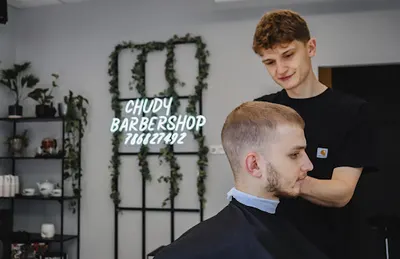 Chudy Barbershop